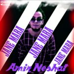 دانلود آهنگ امیر نشاط جان مرا